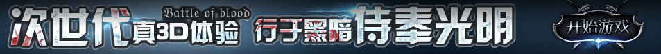 安達網